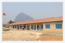 Primary School Building and Repair Project